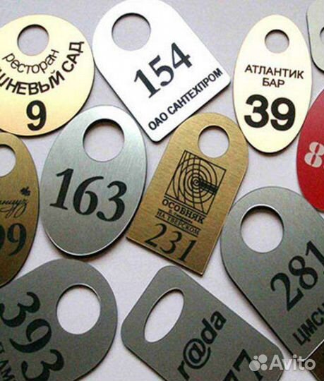 Лазерная резка и гравировка фанеры и пластика