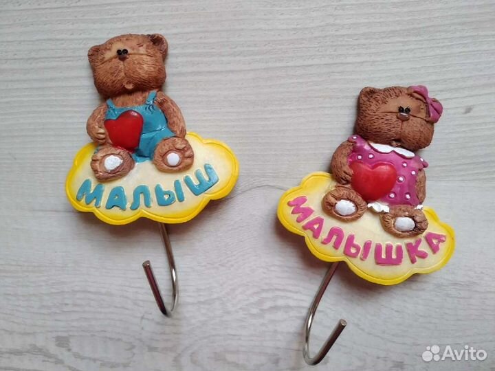 Крючки детские интерьерные