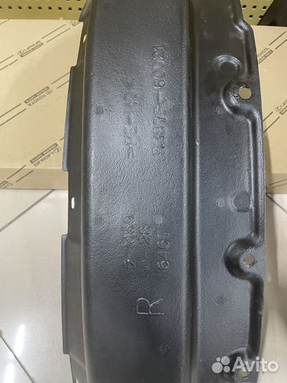 Подкрылки передние Toyota Land Cruiser 100 1998-20