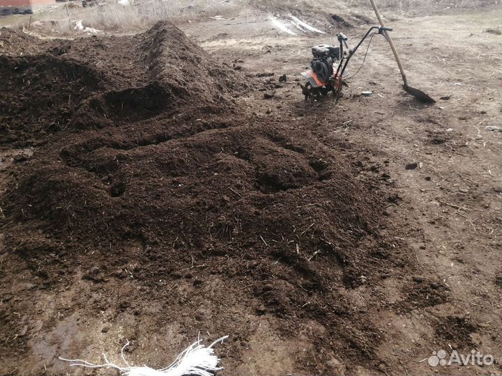 Навоз Перегной Чернозем