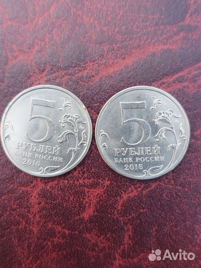 Отечественная война 1812г