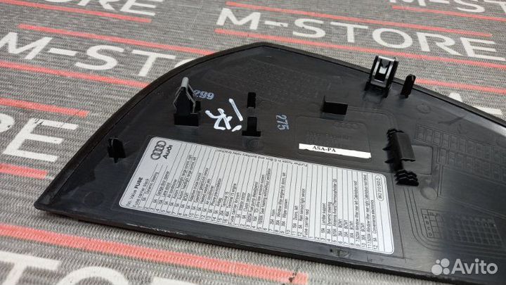 Накладка на торпеду правая Audi Q5 8R cdnc 2009