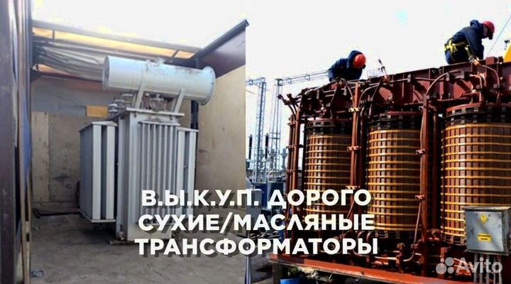 Силовые трансформаторы тсз