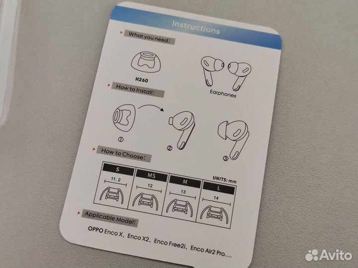 Латексные амбушюры для наушников oppo / Realme