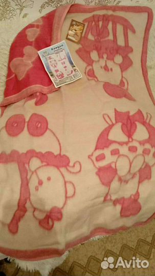 Детское одеяло