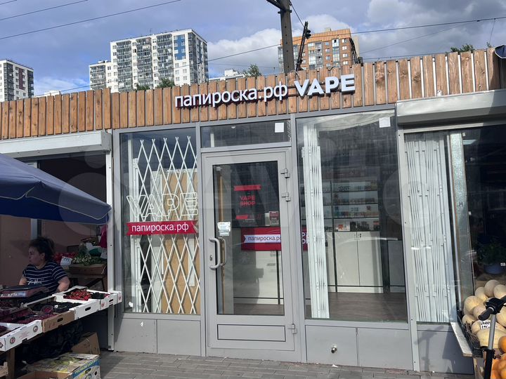 Свободного назначения, 8 м²