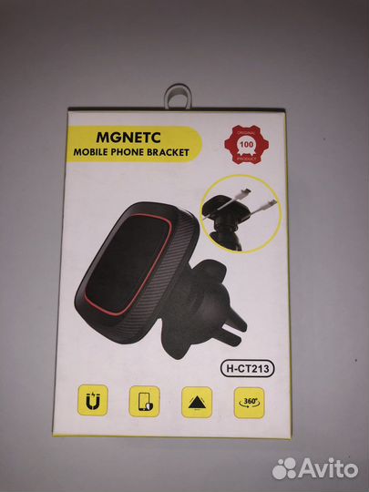 Держатель для телефона в машину