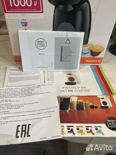 Капсульная кофемашина Krups Dolce Gusto