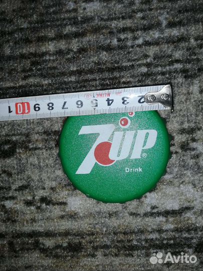 Открывашка для пива