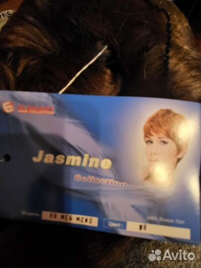 Новый парик jasmine hh meg mono цвет 8