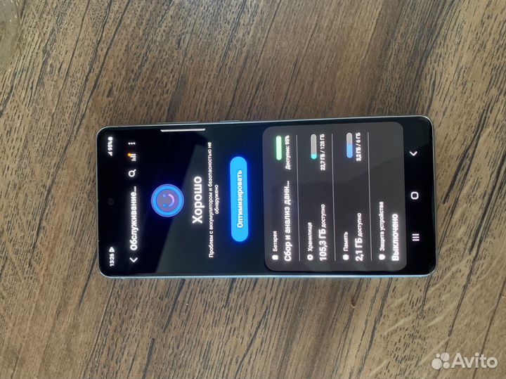 Samsung Galaxy S20FE (Fan Edition), 6/128 ГБ