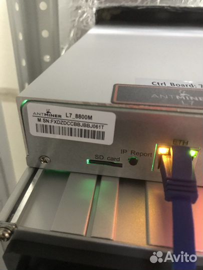 Antminer l7 9050mh