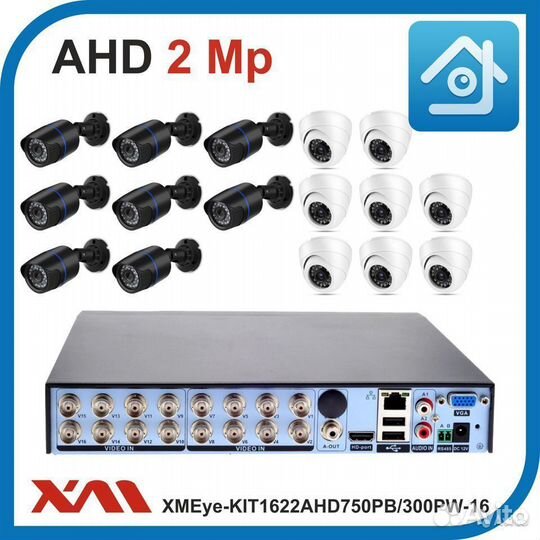 Комплект видеонаблюдения на 16 камер 1080р