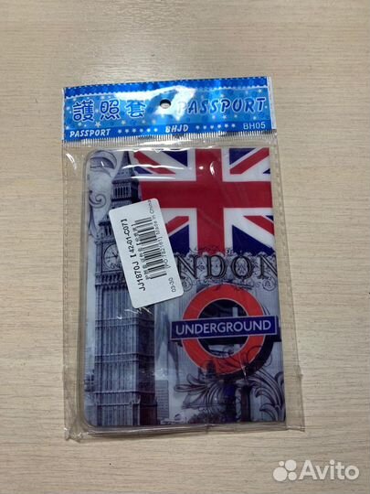 Обложка на паспорт «London»