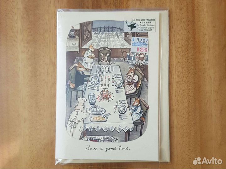 Открытки поздравительные (Япония)