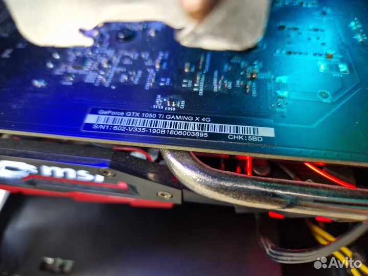 Системные блоки GTX 1050TI (В9)