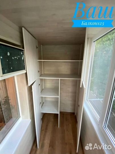 Остекление коттеджей с гарантией по договору