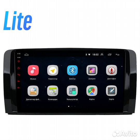 Магнитола Parafar Mercedes R класс Android 9