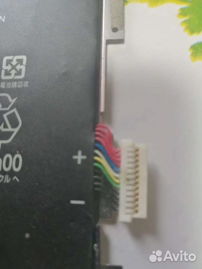 Батарея для планшета lenovo a 7600 h