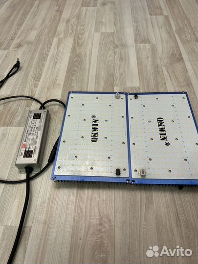 Профеccиoнальныe лампы Quаntum Воard 240w