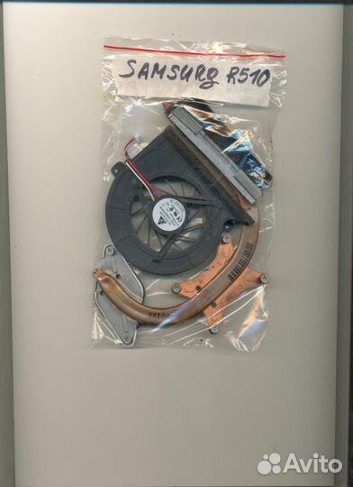 Система Охлаждения Samsung R510 R610