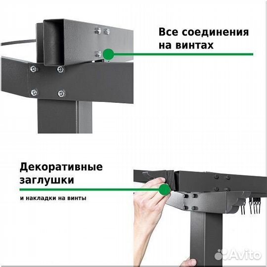 Тент шатер садовый