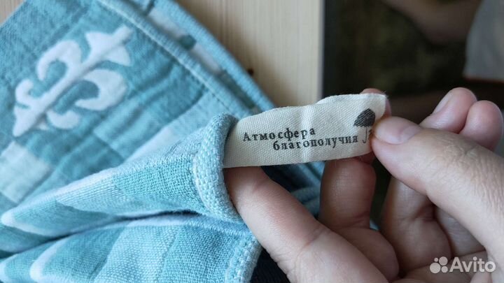 Плед полотенце покрывало детское Хлопок