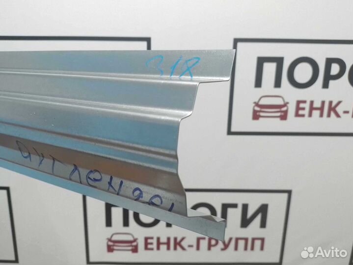 Пороги Mitsubishi Outlander 1 и другие