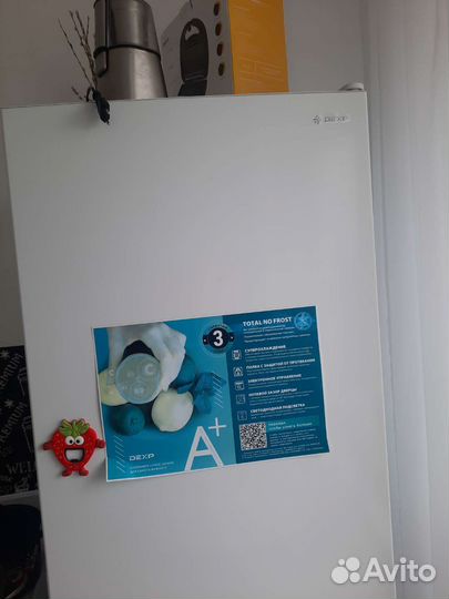 Холодильник бу