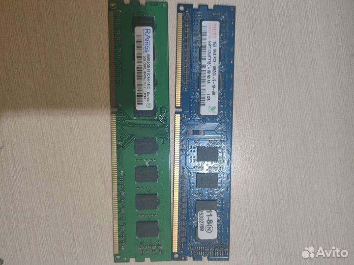 Оперативная память ddr3 2+1gb