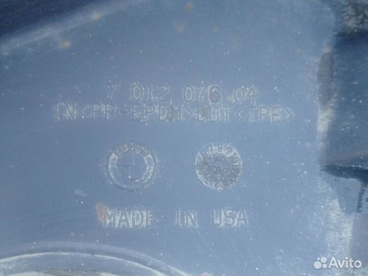 Пыльник рулевой рейки бмв е53 BMW e53