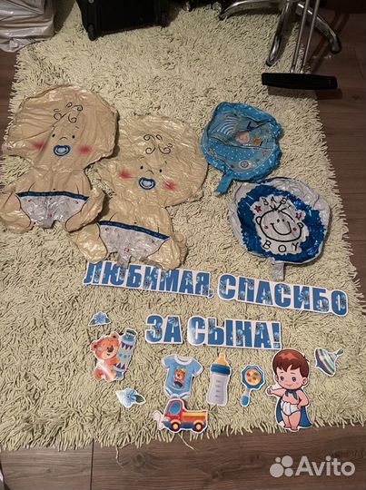 Набор на выписку для мальчика