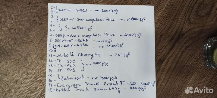 Воблеры приманки блесна