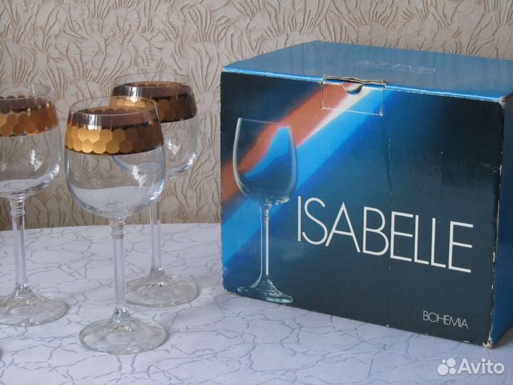 Набор фужеров для вина 