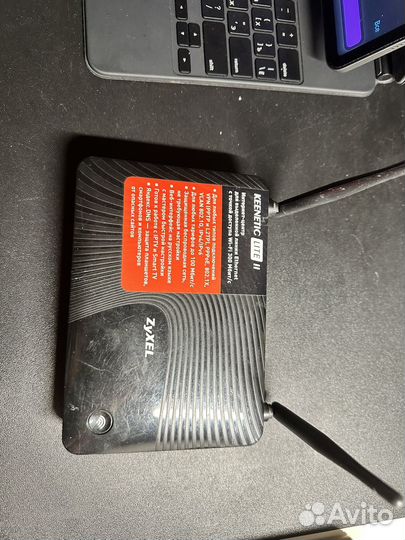 Wifi роутер zyxel keenetic Lite 2