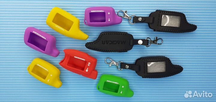Чехлы для брелка сигнализации автомобиля Разные