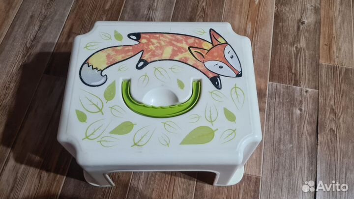 Подставка для ног детская