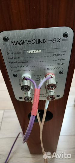 Акустические колонки monitor audio +саб+рес+уси+