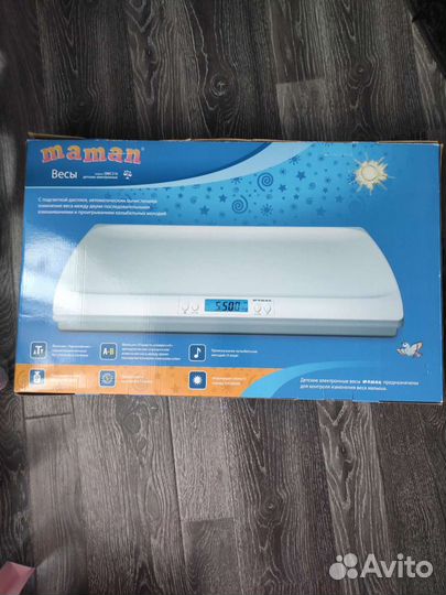 Детские весы для новорожденных