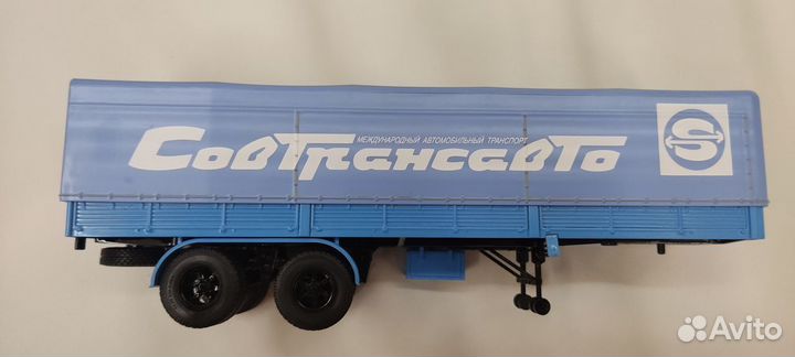 Полуприцеп маз 5205 Совтрансавто, SSM, 1:43