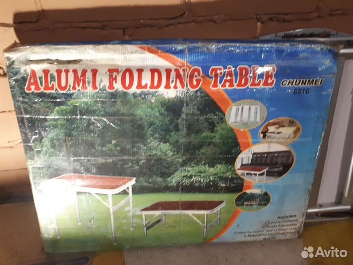 Столик для отдыха на природе