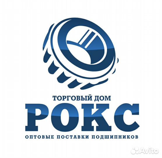 Менеджер оптовых продаж