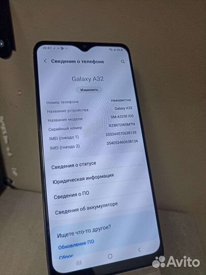 Samsung a32