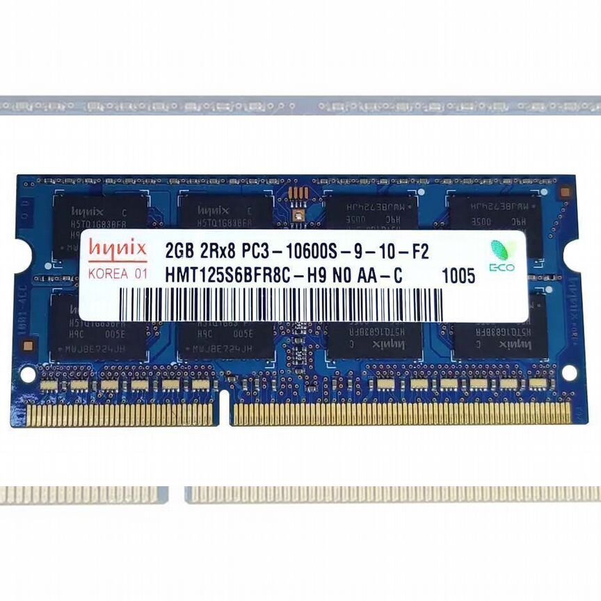[HMT125S6BFR8C-H9] Оперативная Память Hynix 2gb Hmt125s6bfr8c-H9