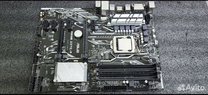 Asus prime z270 p