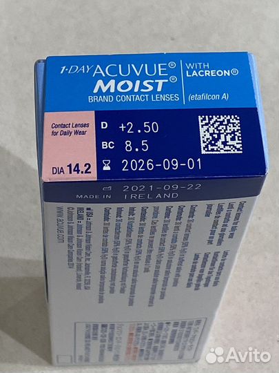 Линзы контактные однодневные acuvue