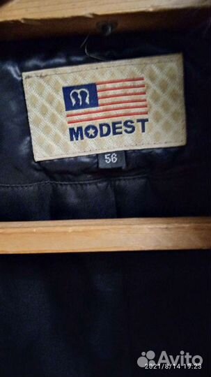 Куртка женская