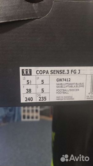 Бутсы футбол 38 р-р adidas copa sense.3 fg