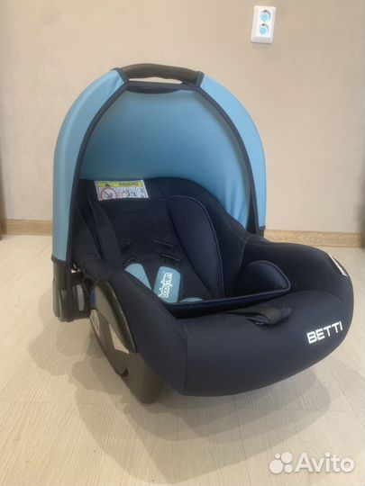 Автолюлька