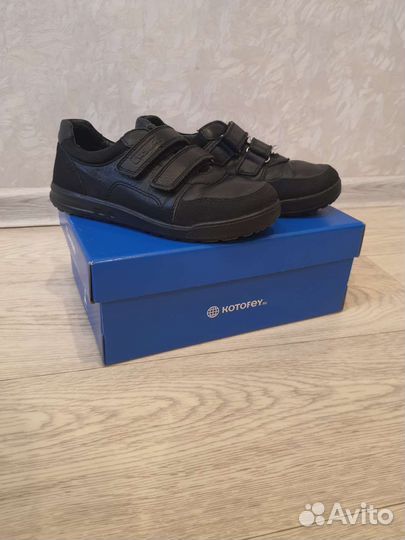 Школьные ботинки